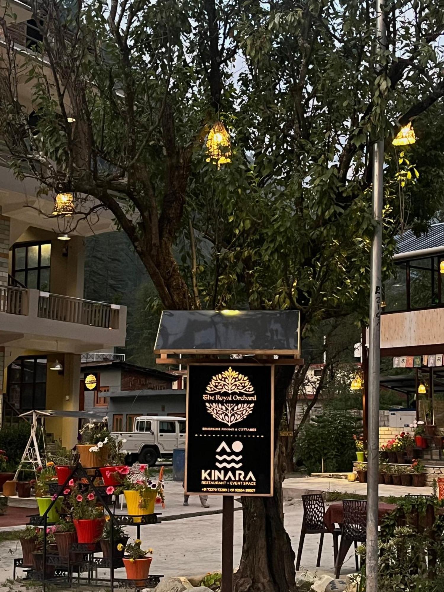מלון The Royal Orchard קאסול מראה חיצוני תמונה